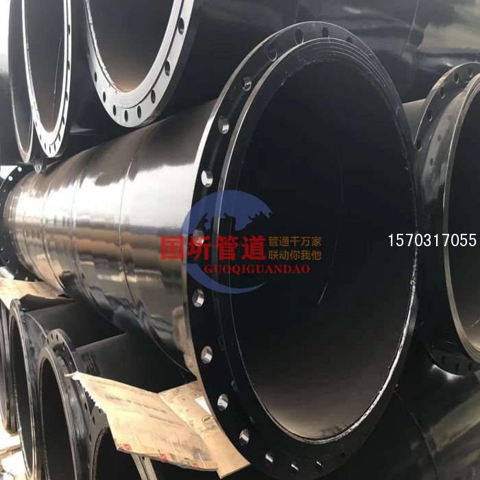 小口径矿用涂塑直缝钢管